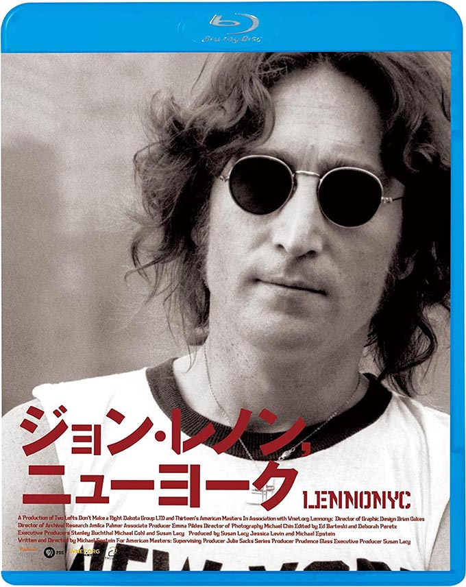 ジョン・レノン、ニューヨーク』ブルーレイ＆DVDが ”スペシャル ...