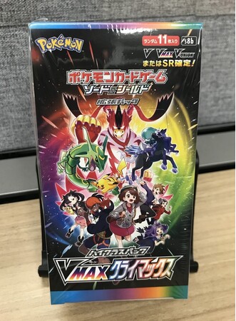hmvトレカ HMV】トレーディングカード専門ショップ「HMVトレカショップ