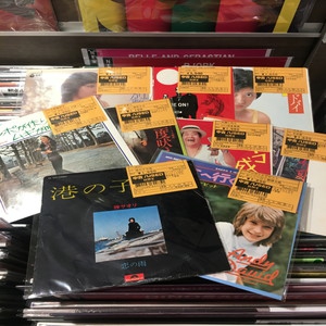 ASIAGANG/ALPHATOWN/F.C.F 12インチレコード 3枚セット 新宿ALTA】12/15(木)本日の中古新入荷|中古