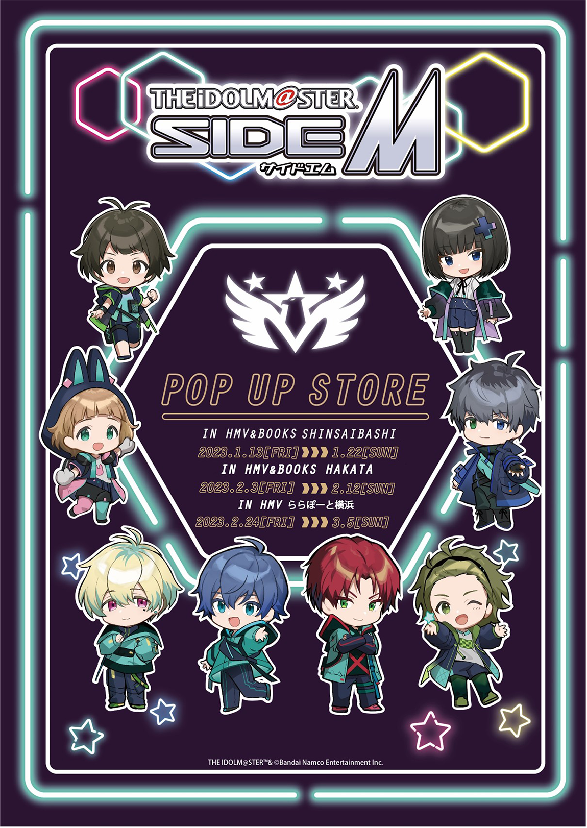 アイドルマスター SIDE М　ポラマイド　バラ売り アイドルマスター SideM | Lantis web site