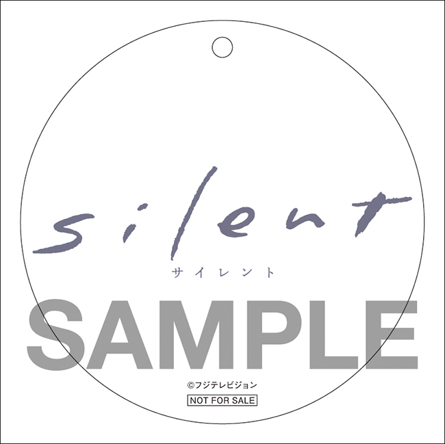 silent -ディレクターズカット版-DVD-BOX : silent（TVドラマ