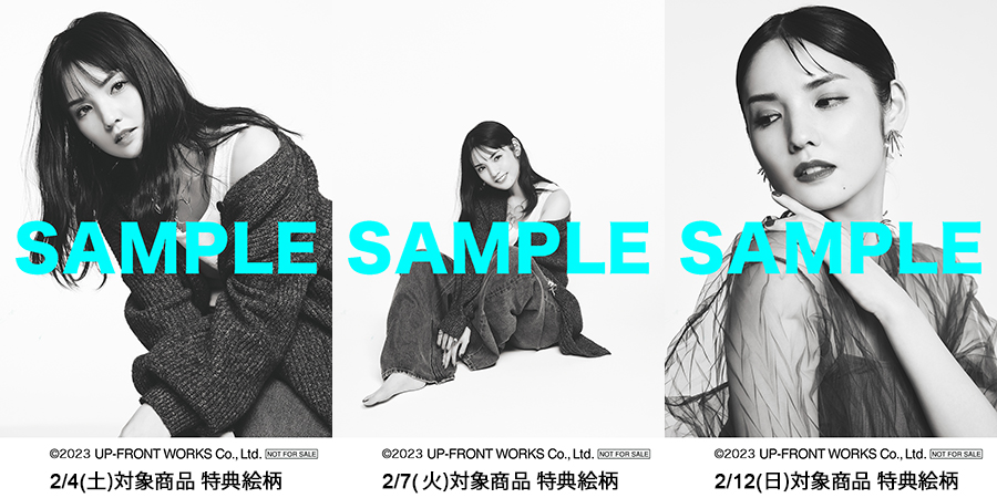 道重さゆみ 『SAYUMINGLANDOLL～サユミミライ～』発売記念