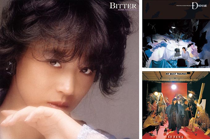 中森明菜 デビュー40周年記念 ワーナーイヤーズ全アルバム復刻シリーズ ...