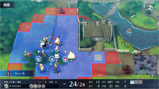 シリーズ最新作『ファイアーエムブレム エンゲージ』2023年1月20日発売