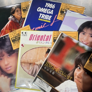 渋谷】12/29(木)本日の中古新入荷|中古