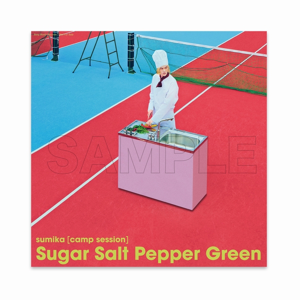 sumika Sugar Salt Pepper Green アナログ レコード