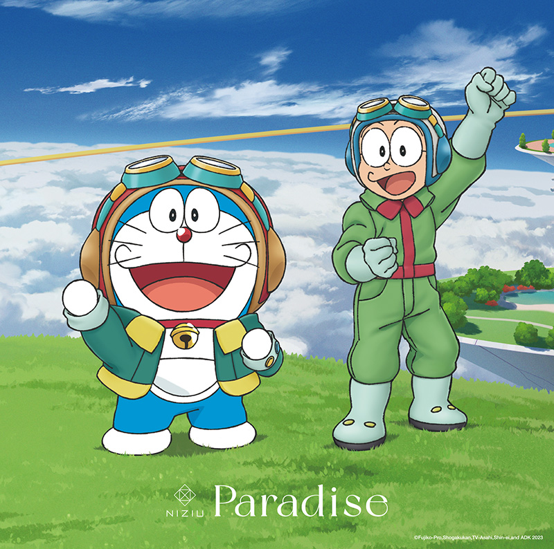 NiziU ニューシングル（5thシングル）『Paradise』3/8発売