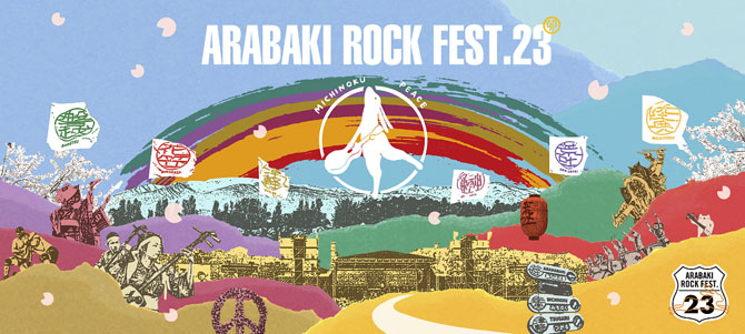 ARABAKI ROCK FEST.23』オフィシャルグッズ事後販売|グッズ