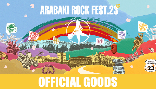 ARABAKI ROCK FEST.23』オフィシャルグッズ事後販売|グッズ