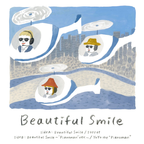 高須クリニックCM曲 SOFFet「Beautiful Smile」が7インチ化