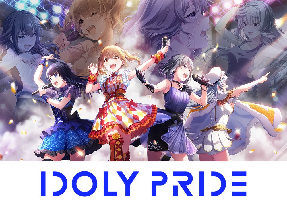 LAWSON presents IDOLY PRIDE VENUS STAGE 2023 “未来”」オフィシャルグッズ事前販売決定！|グッズ