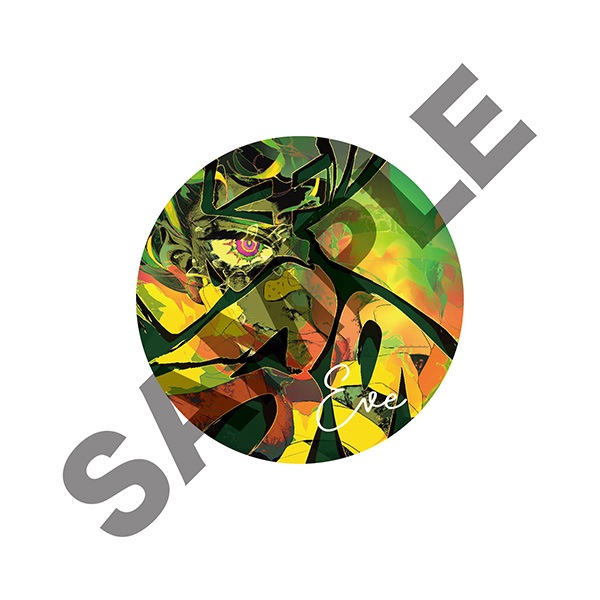 ぼくらの : Eve | HMV&BOOKS online - TFCC-89765