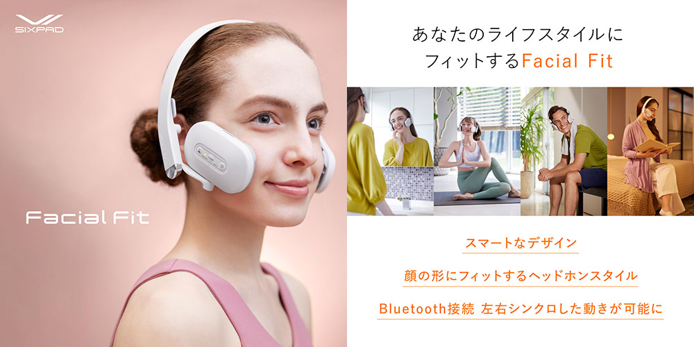 SIXPAD ラインナップ追加！|