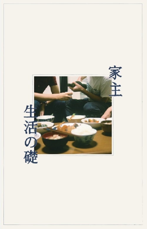 body_133832.jpeg