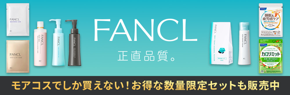 サインズエファクター 二個セット サインズエフェクター＜医薬部外品