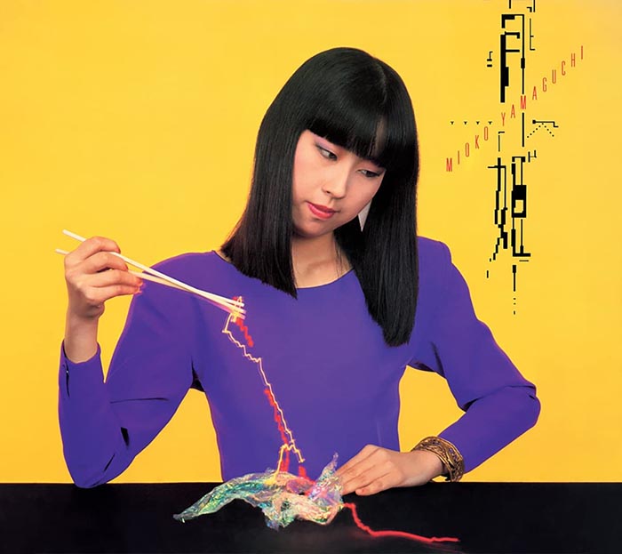 山口美央子 1983年 和風シンセポップの名盤『月姫』２枚組40周年記念盤