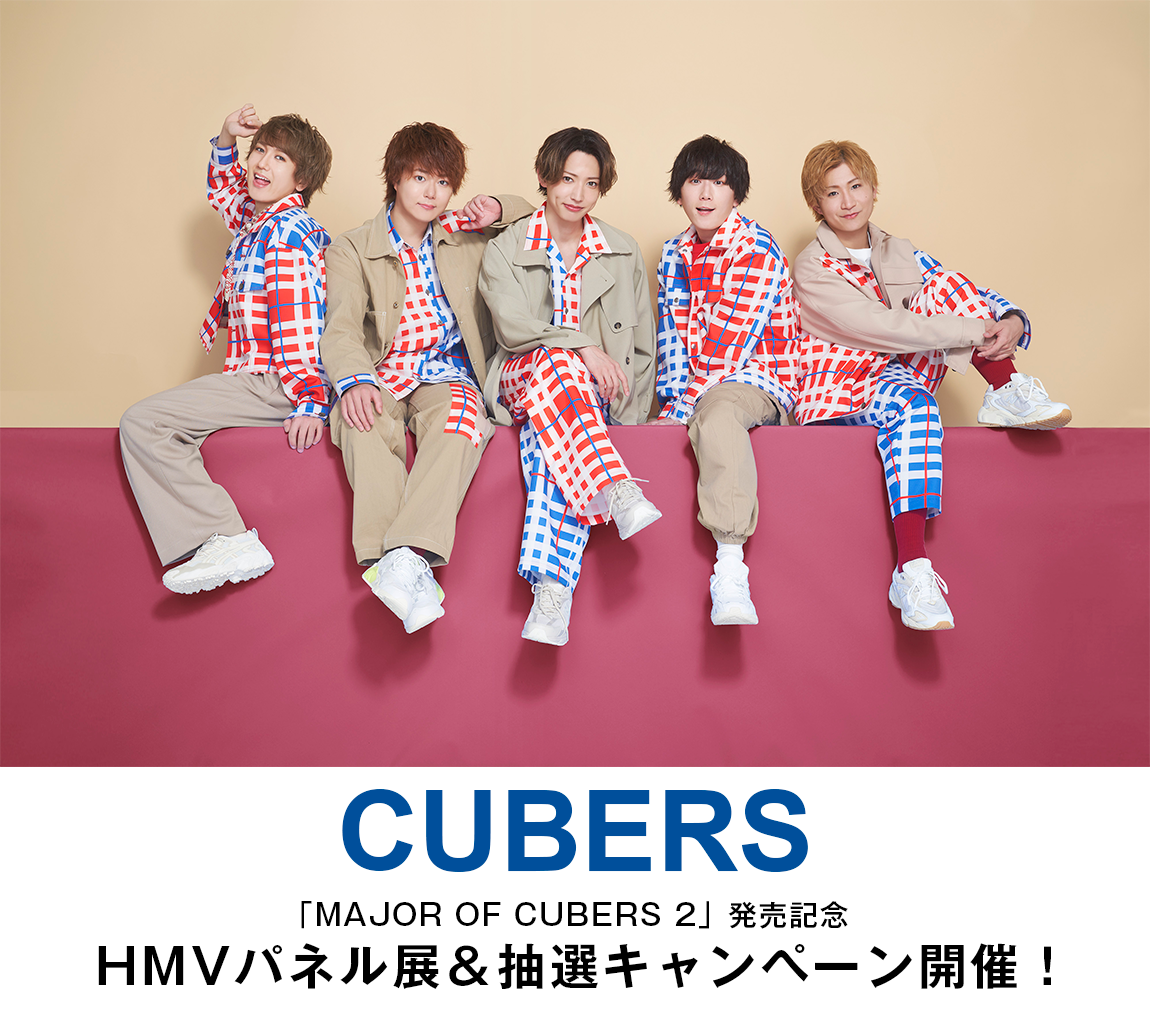 Cubersmajor Of Cubers Hmv