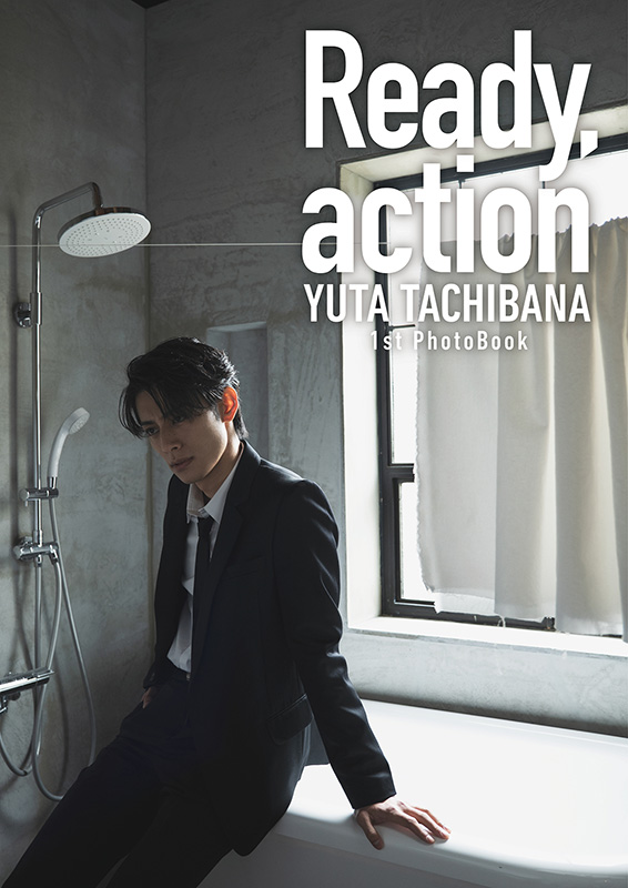 立花裕大 1st写真集「Ready,action」発売記念イベント（大阪・東京