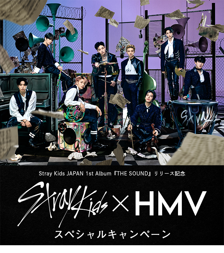 Stray Kids JAPAN 1st Album『THE SOUND』リリース記念 Stray Kids×HMV 