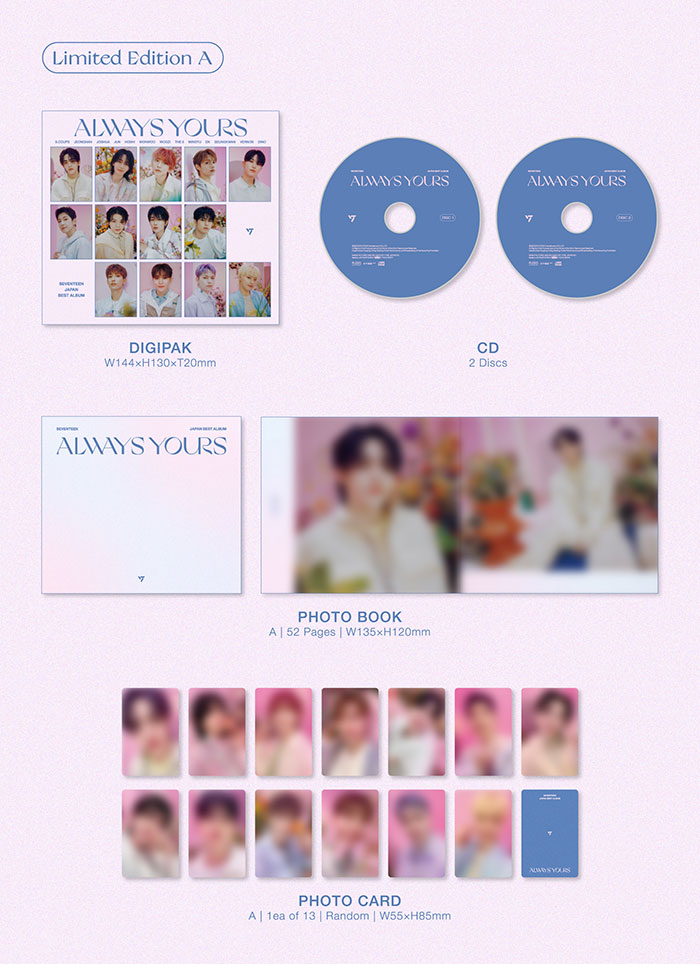 SVT ALWAYS YOURS HMV 特典 コンプ