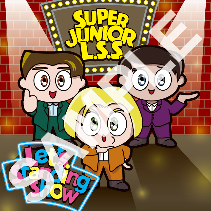 SUPER JUNIOR-L.S.S. 待望のミニアルバム『Let's Standing Show』2024