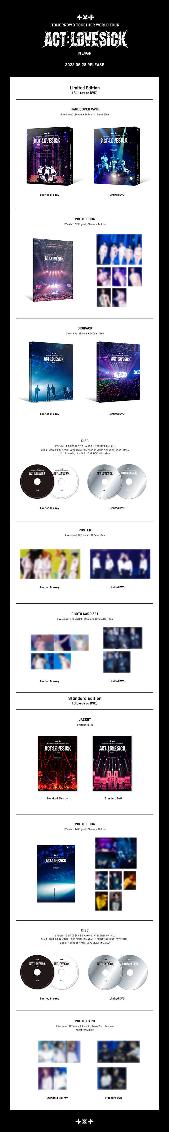 Amazon.com: TXT - 2022 WORLD TOUR [ACT : LOVE SICK] IN SEOUL