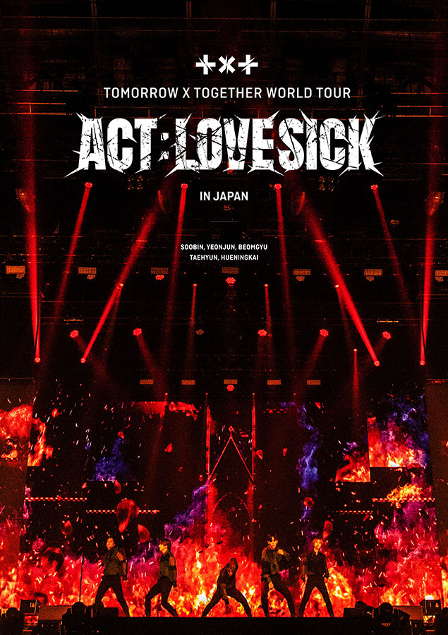 TOMORROW X TOGETHER 日本での初ワールドツアー『＜ACT : LOVE SICK＞ IN JAPAN 』がBlu-ray＆DVD化《HMV限定特典あり》|K-POP・アジア