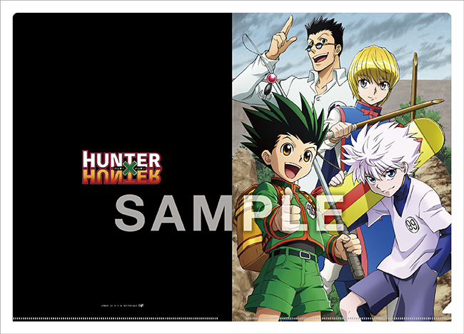 HUNTER×HUNTER ハンター試験編・ゾルディック家編 Blu-ray BOX