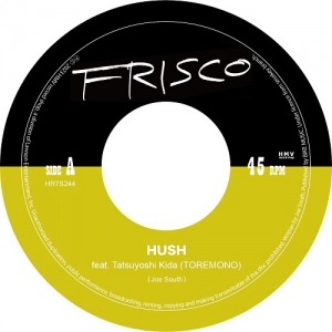 Classic House 2 アナログレコード Classic House 2 アナログレコード