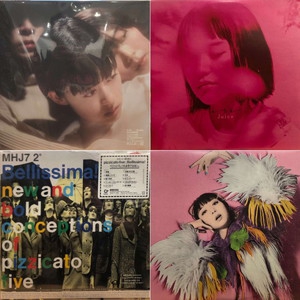 新宿ALTA】2/25 (土) 新着J-POP RECORD SALE！|中古