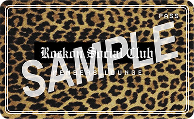 Rockon Social Club 1stアルバム『1988』3/1発売！|ジャパニーズポップス