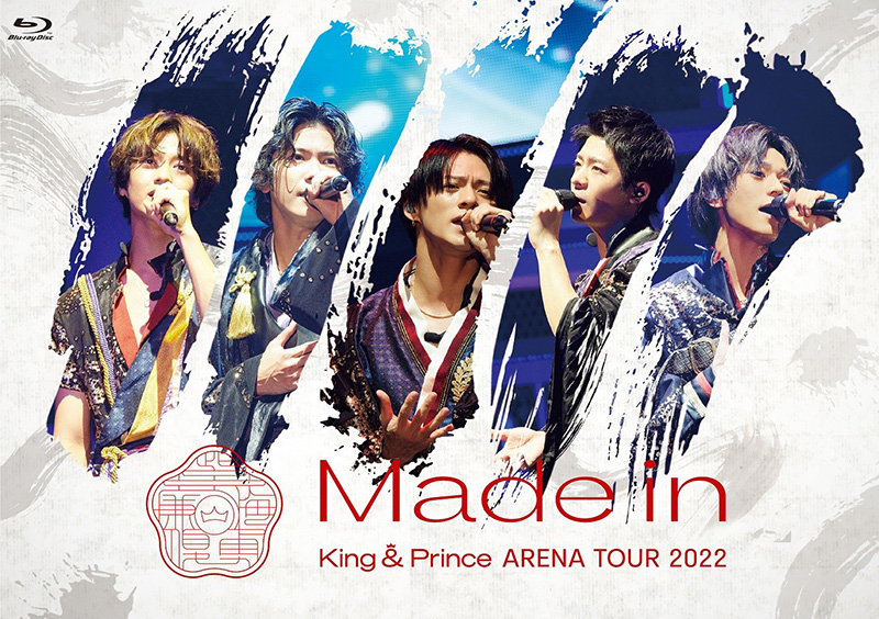 King & Prince 東京ドームライブ DVD ＆ ブルーレイ『King & Prince 