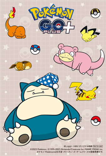 Pokemon Go Plus +【lh限定特典付】 : Pocket Monster | HMV&BOOKS