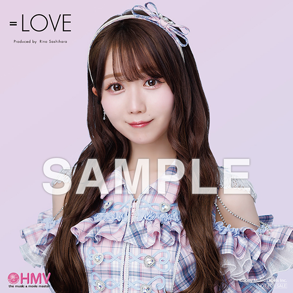 絶対アイドル辞めないで 【Type A】(+DVD) : =LOVE | HMV&BOOKS online
