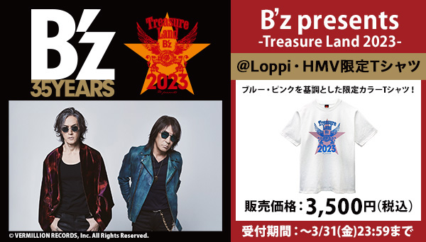 B´z present X Tシャツ 限定-