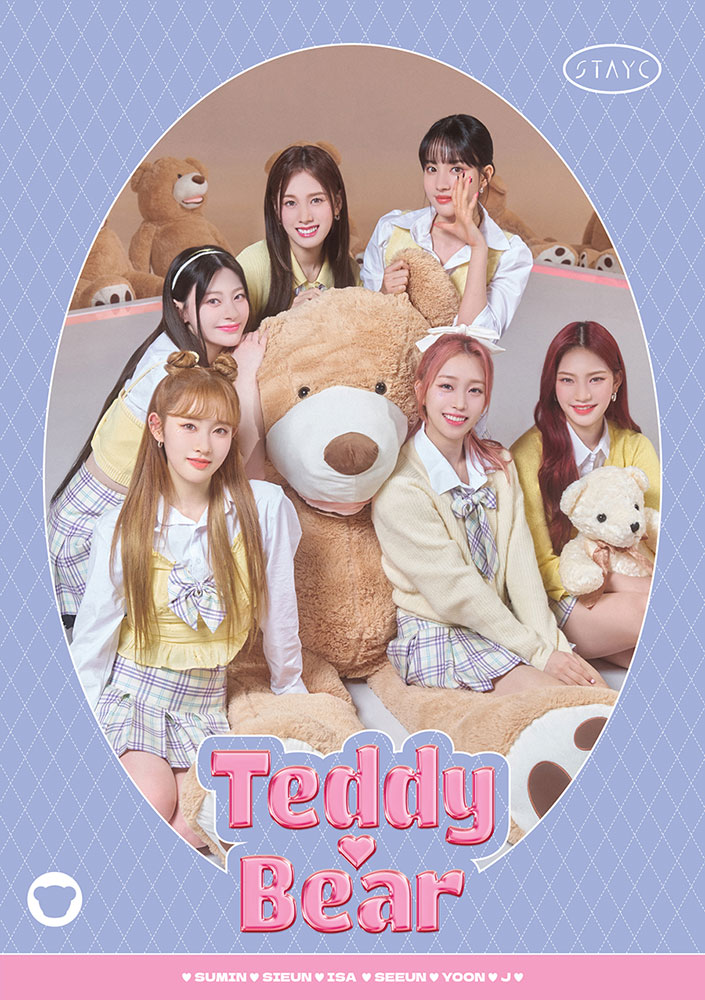 STAYC teddy bear 10枚セット - K-POP/アジア