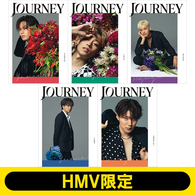 コムドット写真集 JOURNEY HMV限定 個人表紙-