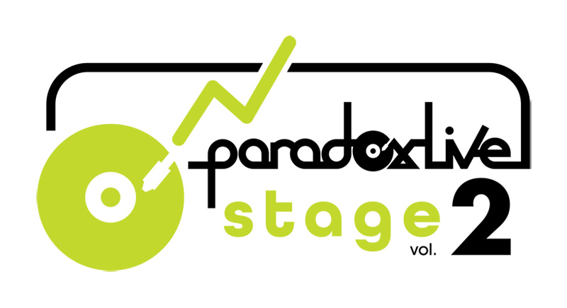 Paradox Live on Stage vol.2」オフィシャルグッズ|グッズ