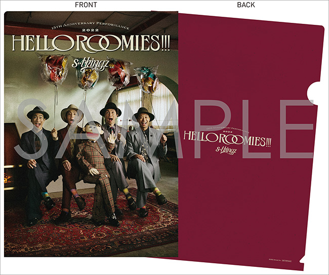 シットキングス　Blu-ray ハロルミ HELLO ROOMIES!!!」Blu-ray : s**t kingz (シット・キングス