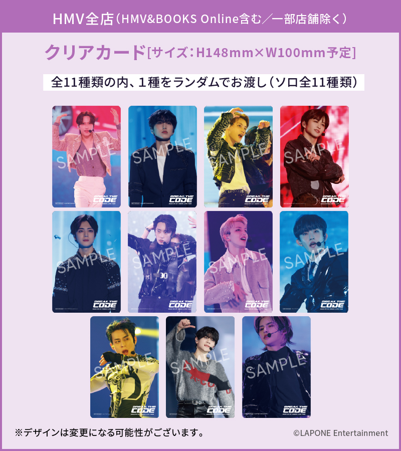 得価限定品 INI 1ST FAN MEETING ファンミ Blu-ray トレカ付き zTYk8