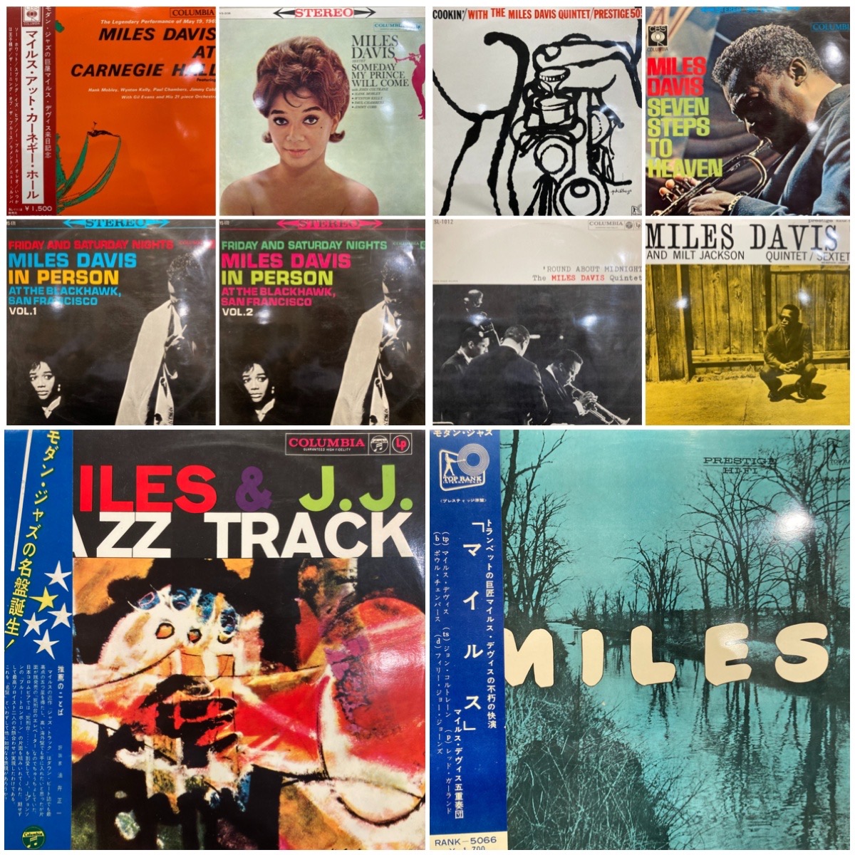 新宿ALTA】▽3/4 (土) ペラジャケット・ジャズレコードセール！-WEB