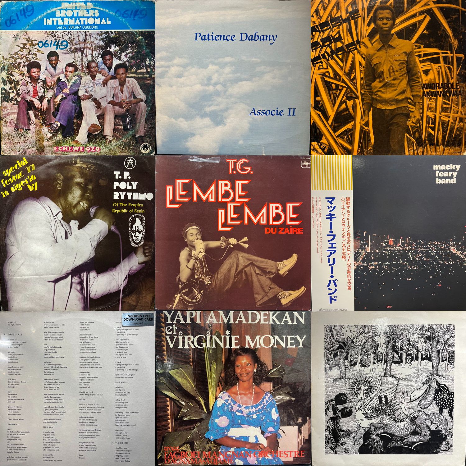 渋谷】3/25(土)WORLD /RARE GROOVE SALE|中古