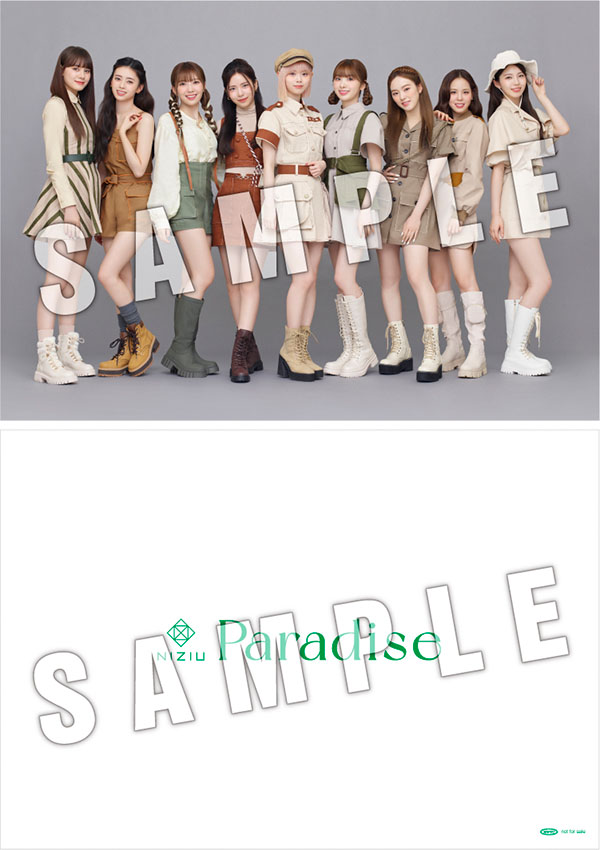 NiziU ニューシングル（5thシングル）『Paradise』3/8発売 