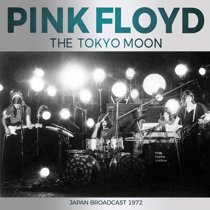 ピンク・フロイド 名盤『狂気』日本初演となった 1972年３月６日 東京