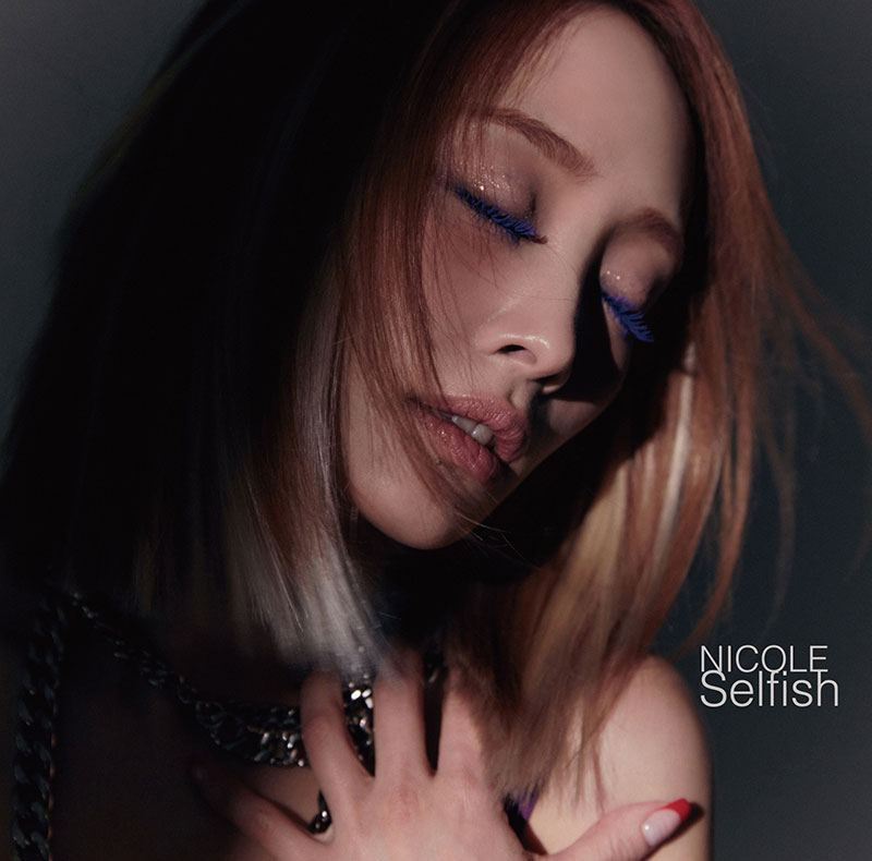 NICOLE(KARA) ニューシングル『Selfish』5月10日リリース|K-POP・アジア