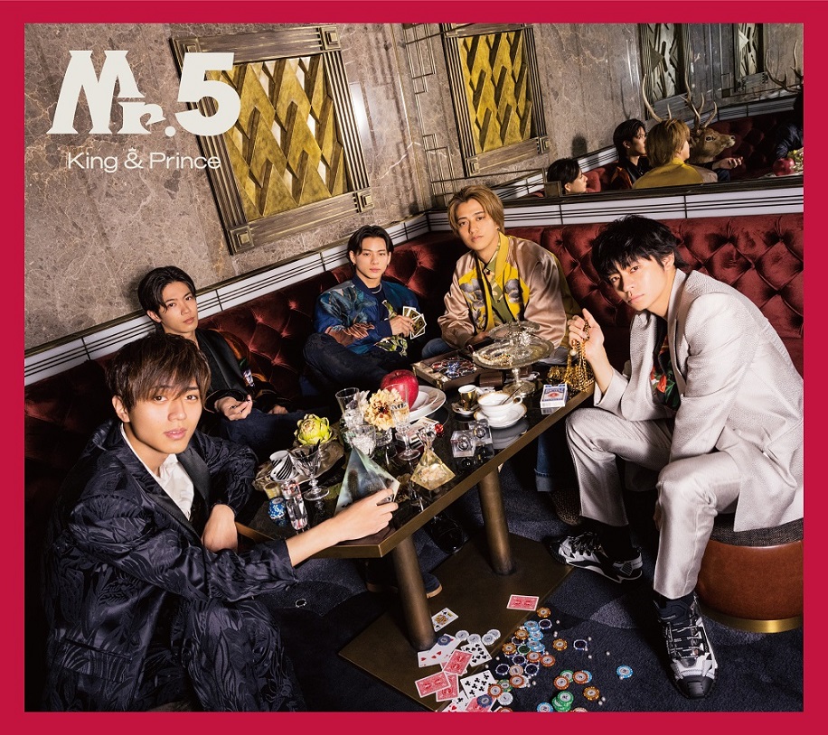 King  Prince ベストアルバム 『Mr.5』4/19発売|ジャパニーズポップス