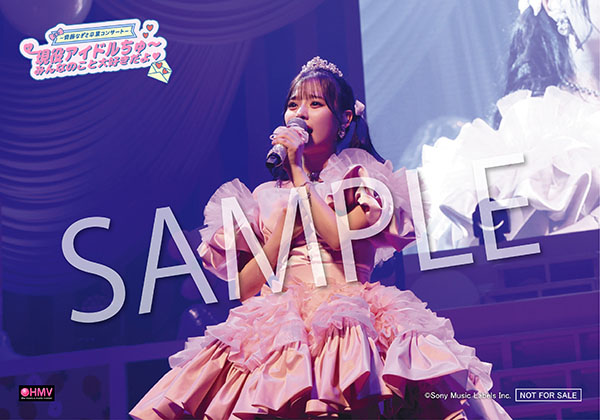 LOVE ～齊藤なぎさ卒業コンサート～現役アイドルちゅ～みんなのこと