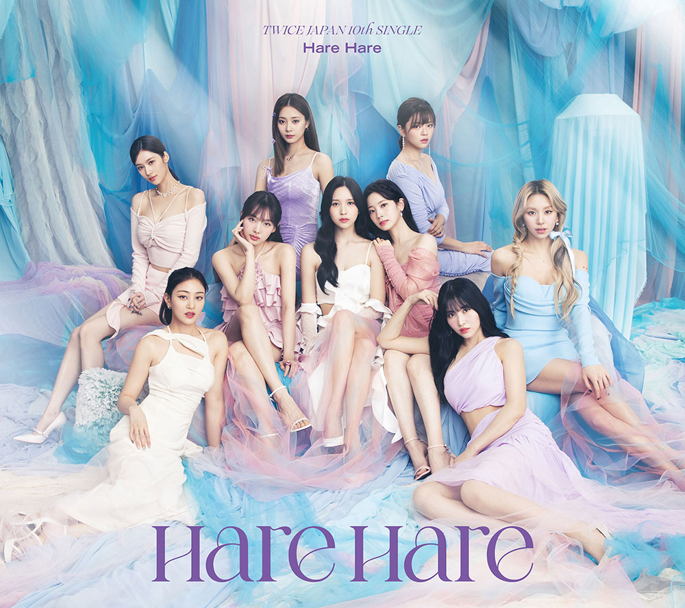 TWICE JAPAN 10th SINGLE『Hare Hare』 5月31日リリース《HMV限定特典