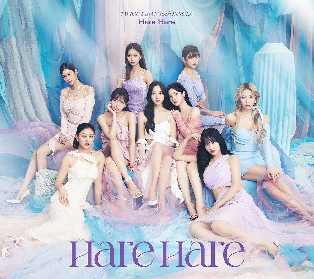 国内発送 TWICE Hare Hare 通常盤 初回プレス 新品未開封 40枚セット K