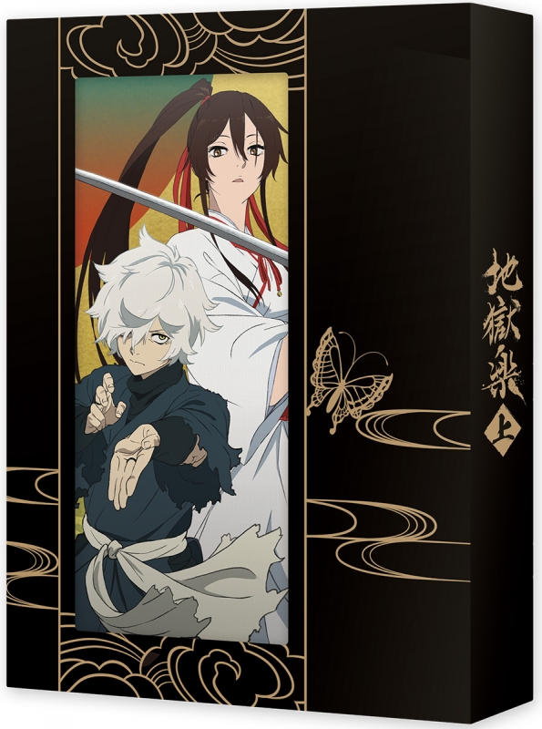 【消えた初恋】漫画全巻＋ドラマ版Blu-ray BOX（限定特典付）